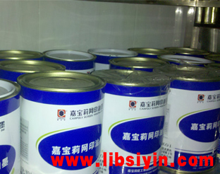 嘉宝莉塑胶耐酒精不烧面油墨